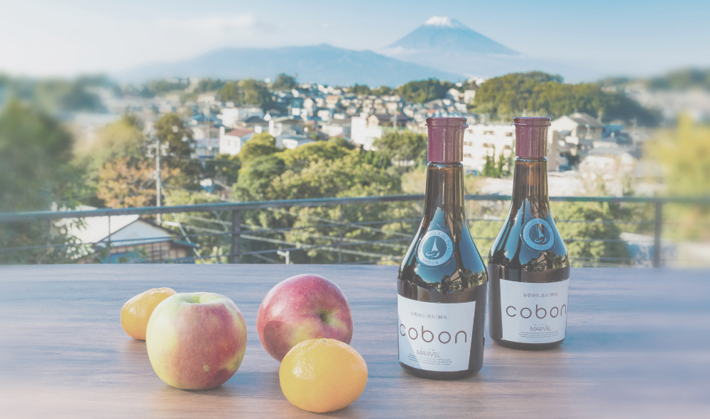 コーボンマーベルN525・N140 cobon（コーボン）公式通販 酵母ドリンク