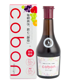 コーボンスリムライトN525