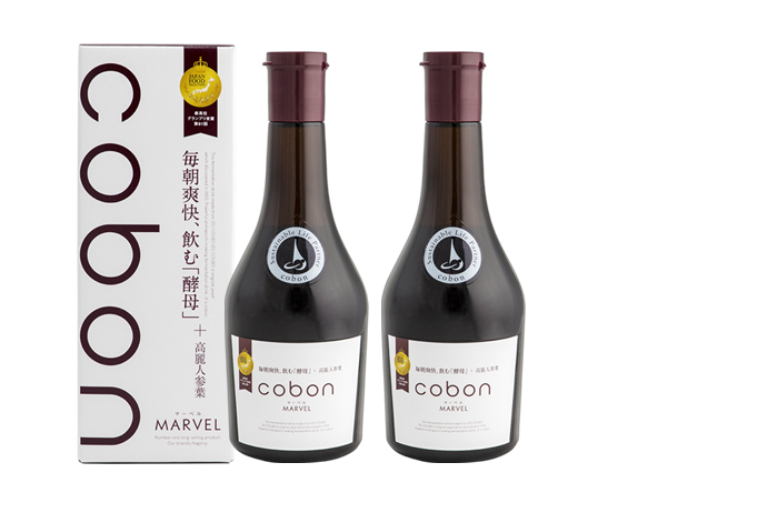 コーボンマーベルN525 2本セット