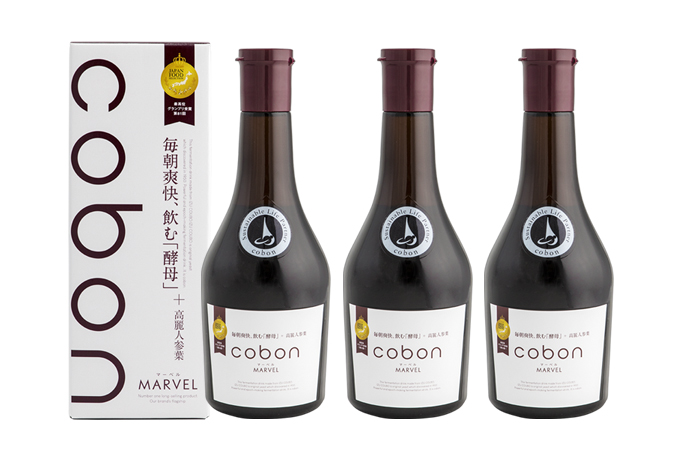 コーボンマーベルN525 3本セット