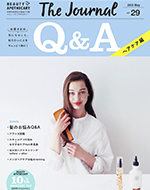 BEAUTY APOTHECARY The Journal vol.29