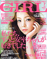 andGIRL 2015年7月号