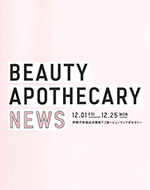 BEAUTY APOTHECARY NEWS