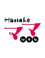 Hanako ママ web