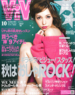 ViVi 10月号