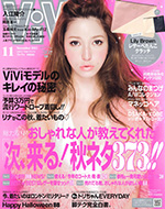 ViVi 12月号